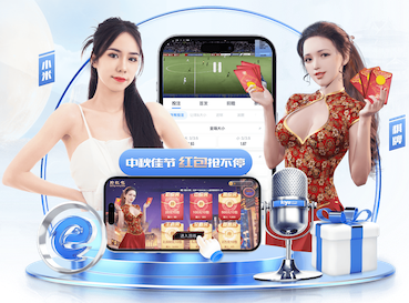 xingkong.comapp 2026教育科技资讯：智能算法加速落地，个性化学习系统在K12与职教场景的最新应