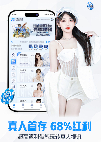 xingkong.com入口 网络新媒体营销解决方案拆解：新品发布期如何做预热、首发引爆与复购转化闭环 - 副本